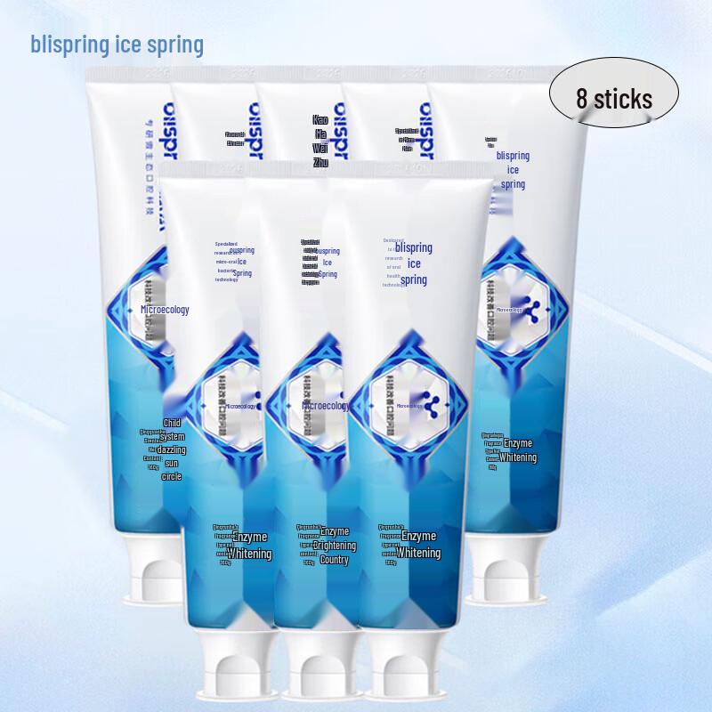 Blispring Dual Whitening Toothpaste