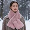 Korean Women's Plush Winter Scarf, High-Grade Pure Color, Thick and Warm Imitation Rabbit Fur Neck Wrap