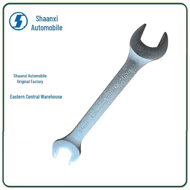 Инструменты для автомобиля Shacman SX2220