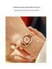 Labaoli Damen Bestseller Quadratisches Stahlarmband Armbanduhr - Elegantes Xiang-Design
