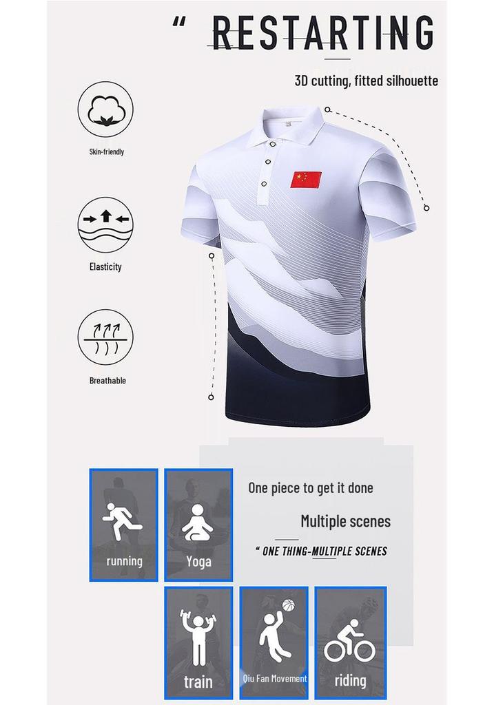 Unisex Summer Quick Dry Sports Polo for Swimming, Table Tennis, Hiking, and Training