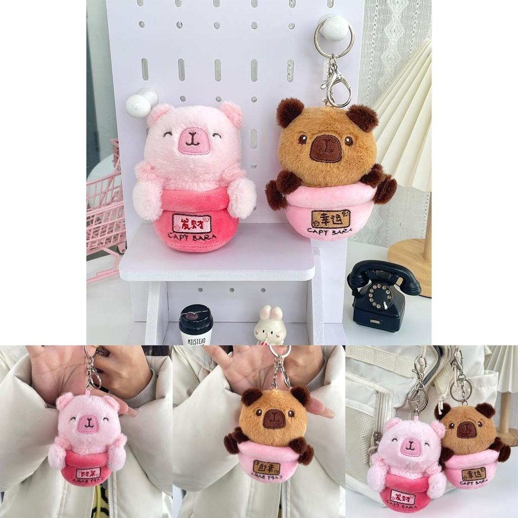 New Lucky Fortune Animal Plush Doll Keychain Soft Cartoon Backpack Hanger
