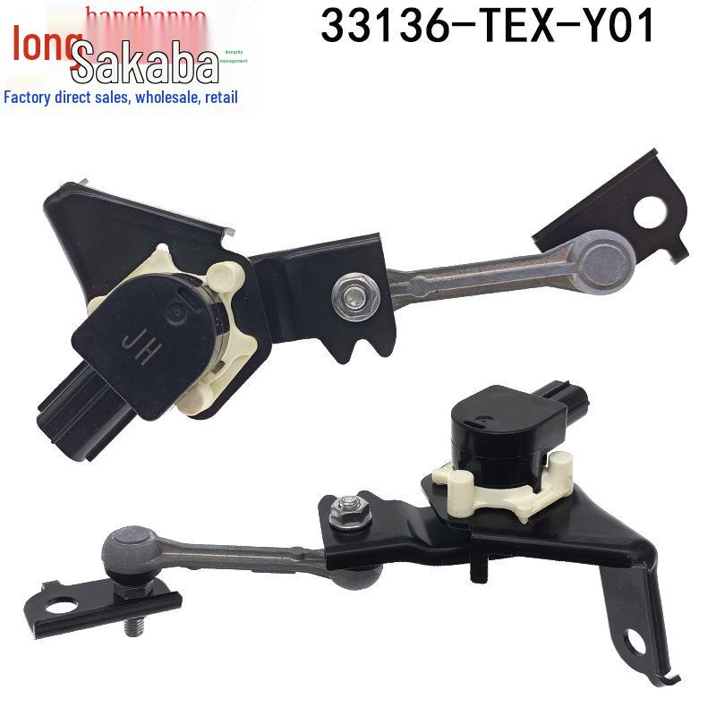 Honda Civic Headlight Level Sensor, Body Height Sensor (2016-2021 Models) - 33136-TEX-Y01