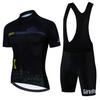 Cycling Jersey Set New Cycling Suit Short Sleeve Suit Men's Mountain Bike Pants