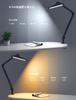 BeaNet LED Desk Lamp with Motion Sensor and Asymmetrical Light Source, 4-Level Dimming and Color Adjustment, Eye-Friendly 45° Angle, Clamp,