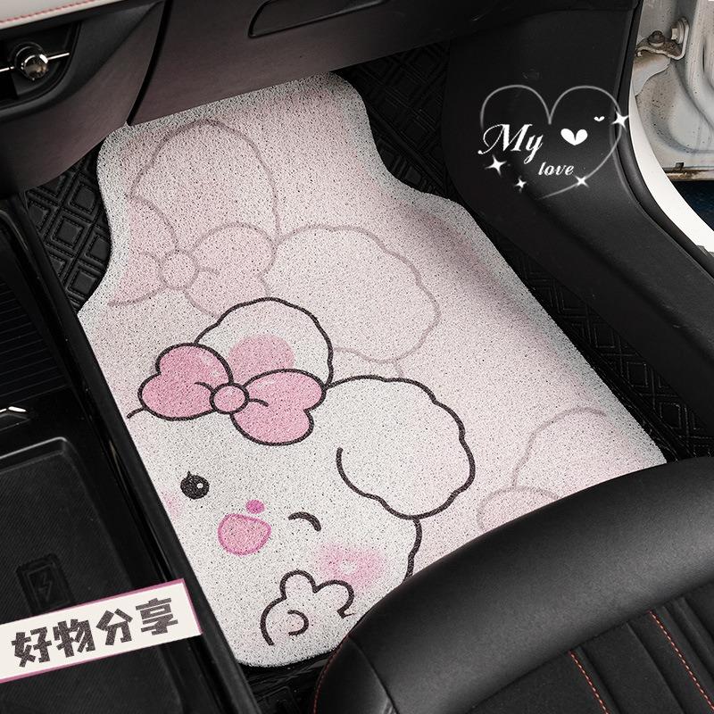 Cute Cartoon Coiled Wire Car Floor Mat Anti Dirt Universal Vehicle Interior Protection Pad