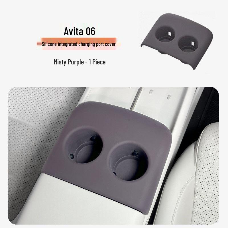 Avatr 06 Wireless Charging Pad Silicone Anti-slip Dustproof Mat - Original Car Color