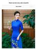 2025 Summer Blue Ao Dai-Inspired High-End Cheongsam Dress for Runway and Evening Wear