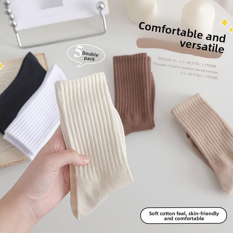 Female Autumn and Winter Trend Solid Color Stripe in The Tube Stack Socks