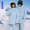 Warm Ski Suit for Men and Women Outdoor Breathable Insulated Snow Suit Warm Snowboarding Suit Waterproof Windproof Skiing Jacket and Ski Pants Set