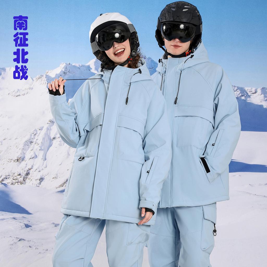 Warm Ski Suit for Men and Women Outdoor Breathable Insulated Snow Suit Warm Snowboarding Suit Waterproof Windproof Skiing Jacket and Ski Pants Set