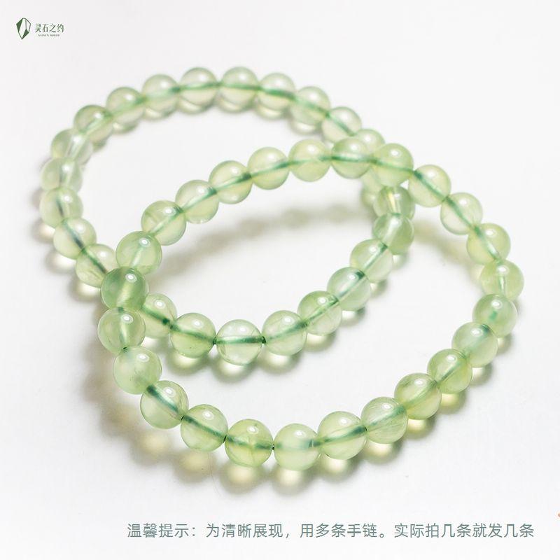 

Lingshiyue Natural Crystal Bracelet Ice-like Prehnite Universal money about 7mm