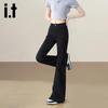 izzueit Women's High-Waisted Flared Jeans
