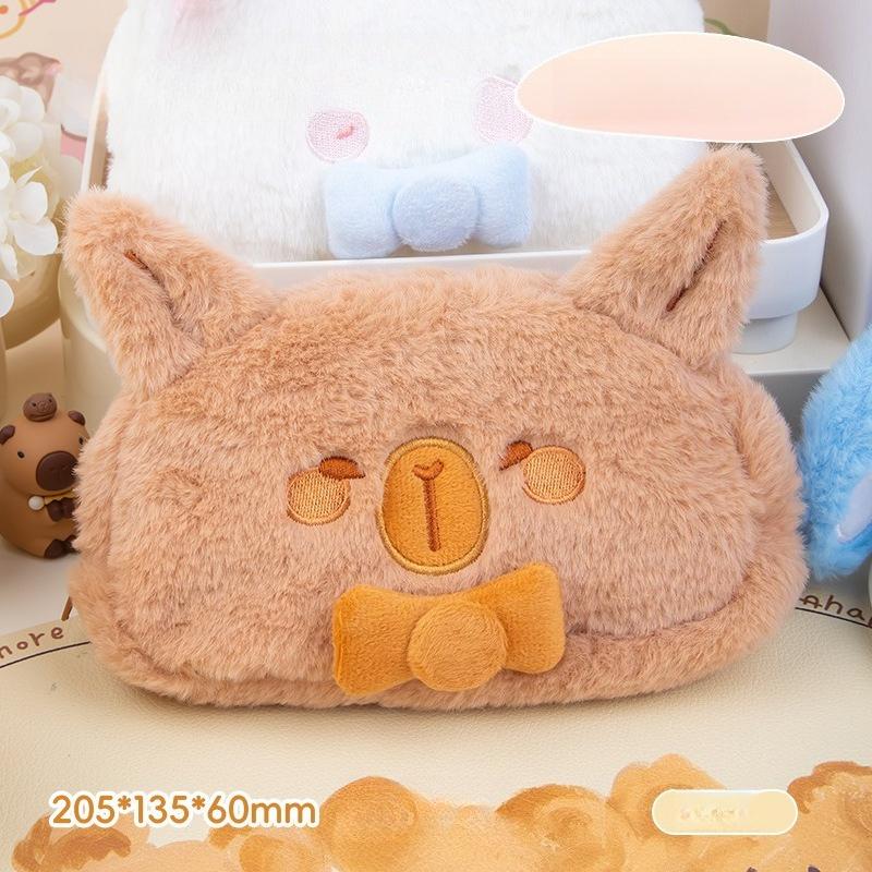 Cute Plush Pencil Case with Animal Glasses Design Large Capacity Cat Dog Shaped Makeup Bag School Stationer Bag Gift for Kids