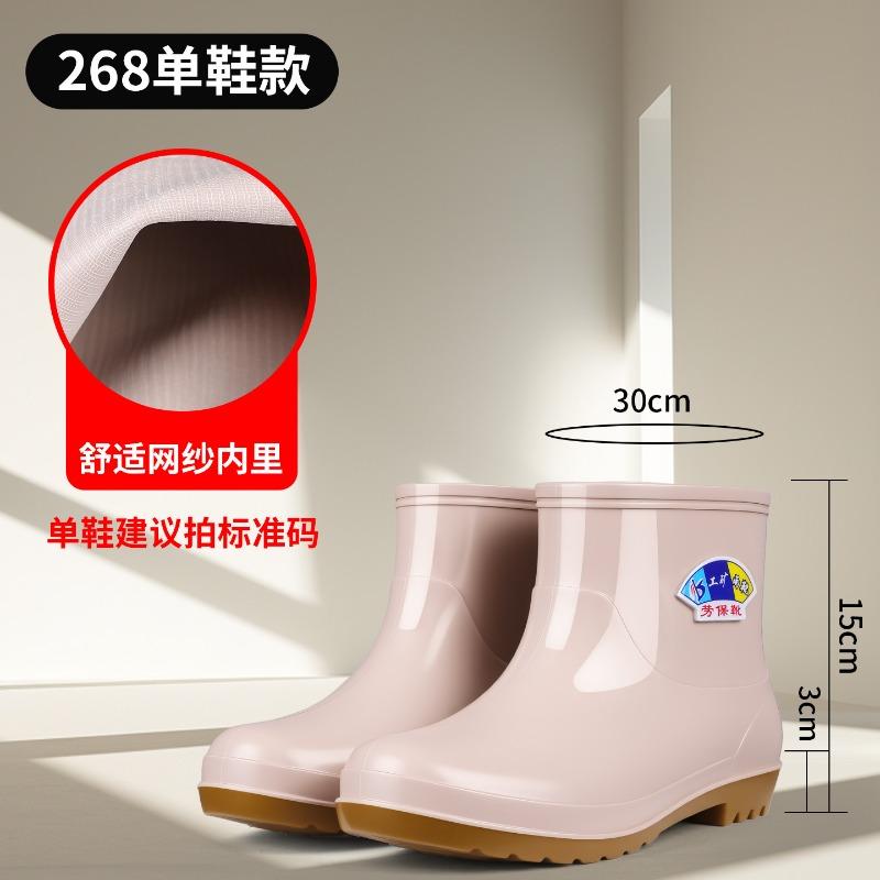 

Fashion long rain boots women s tall thick-soled non-slip and wear-resistant waterproof shoes with fleece to keep warm and labor insurance 35