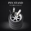 Pen Wheel Pen and Pencil Desktop Office Desk Car Car Lover Interior Accessories Queen-b Tire-Shaped Stand, Holder, Storage, Organizer, Accessories,