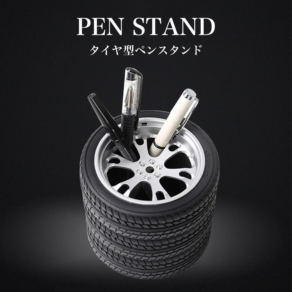 Pen Wheel Pen and Pencil Desktop Office Desk Car Car Lover Interior Accessories Queen-b Tire-Shaped Stand, Holder, Storage, Organizer, Accessories,