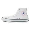 All Star Leather Hi Slip Resistant Durable High Top Skate Shoes Unisex Sneakers White 32044990