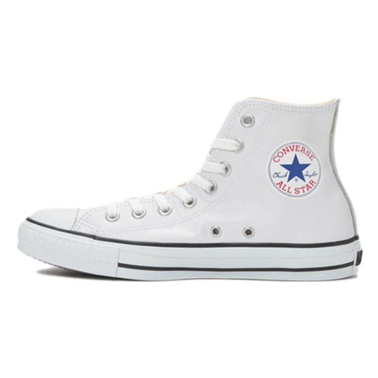 Converse All Star Leather Hi Slip Resistant Durable High Top Skate Shoes Unisex Sneakers White 32044990
