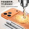 Applicable To iPhone17promax Mobile Phone Case Apple 14 New 16pro Case 15 Hand Rope Air Magnetic Suction Bracket