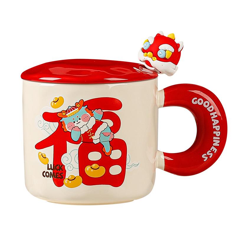 Creative Year Of The Dragon Ceramic Cup With Lid Household High-Value Household Couple Water Cup New Year'S Gift Souvenir