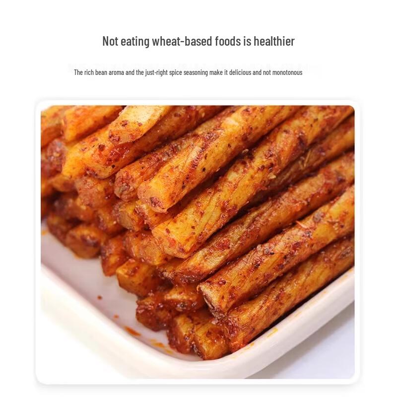 Wulama Classic Spicy Tofu Strips Snack (70g x 5 Bags)