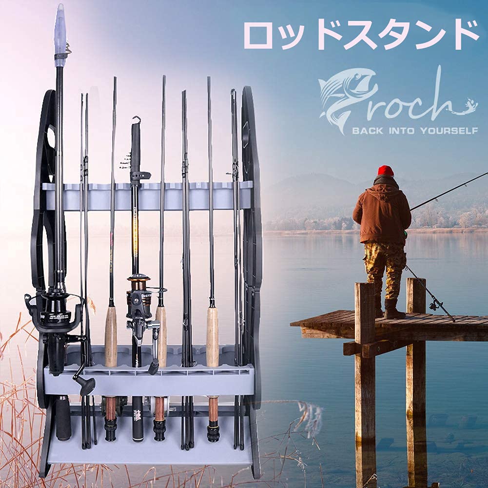 Croch Rod Fishing Rod Holds 16 Plastic Stand, Holder, Assembled, Rods,