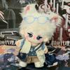 20cm Kawaii Plush Cotton Doll Idol Stuffed Super Star Figure Toys Signs Anime Time Agent Fat Body Doll Can Change Clothes Gifts