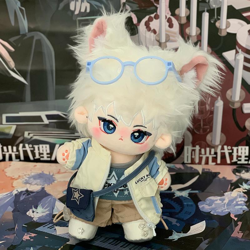 20cm Kawaii Plush Cotton Doll Idol Stuffed Super Star Figure Toys Signs Anime Time Agent Fat Body Doll Can Change Clothes Gifts