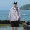 Unisex Outdoor UV Protection Jacket
