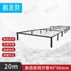 Peng Fa Cai Outdoor Obstacle Course Training Equipment