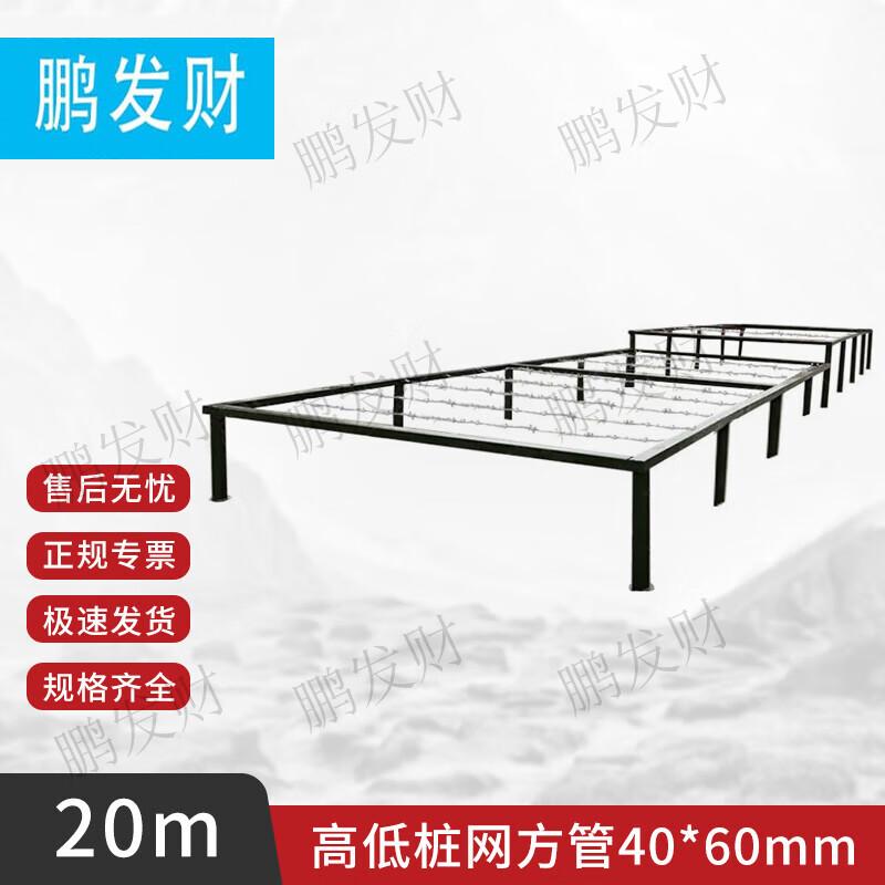 Peng Fa Cai Outdoor Obstacle Course Training Equipment