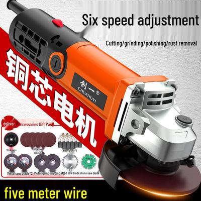 Instrumente abrazive – Mașini de tocat