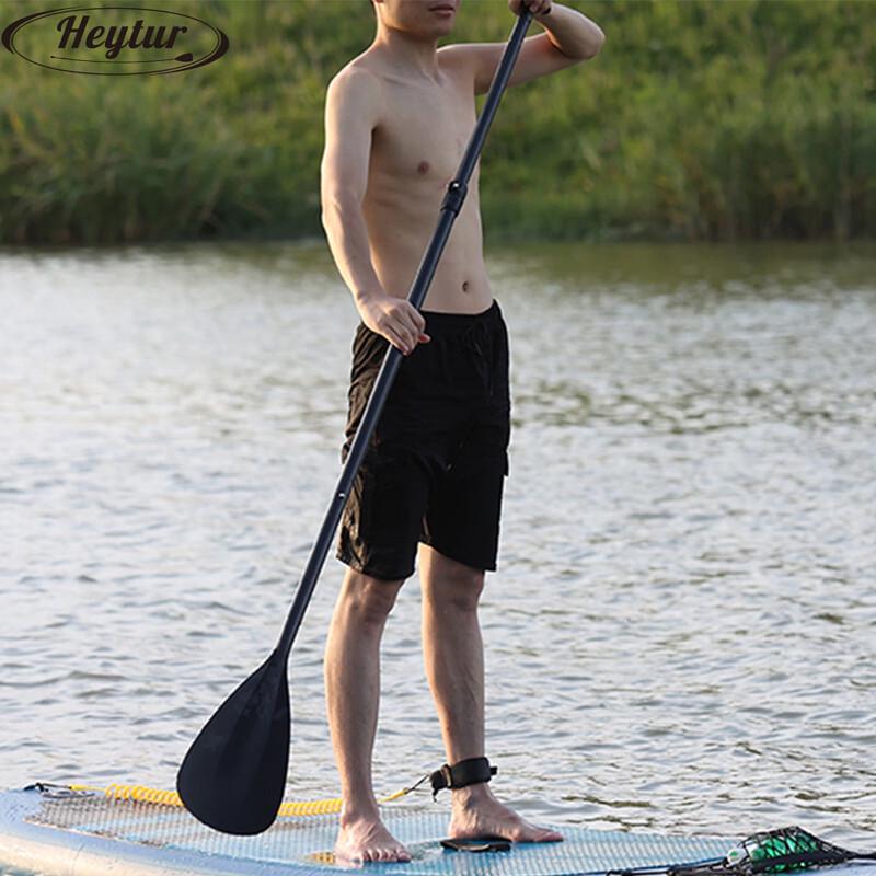 Pulian Portable 3-Section Aluminum SUP Paddle
