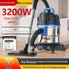 High-Power Industrial Vacuum Cleaner for Household, Car, and Commercial Carpet Cleaning