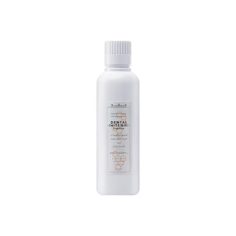 Propolinse Whitening Propolis Mouthwash