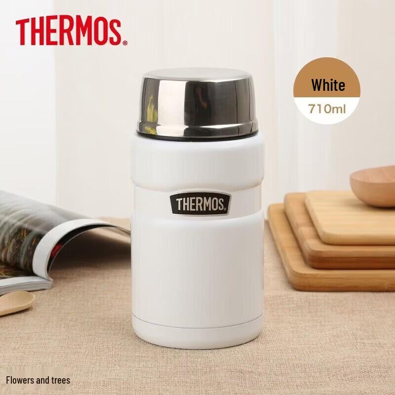 Термос SK-3020 710 мл Изолированный контейнер для еды