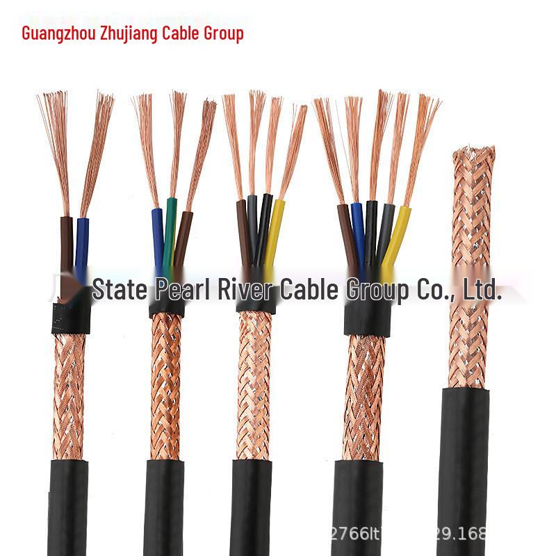 

Zhujiang RVVP Copper Core Shielded Flexible Cable, 100m, 3x0.75mm²/3x1mm²/3x1.5mm², National Standard