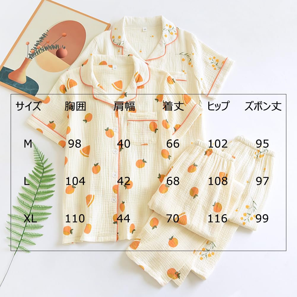 Semo1mus Short Long Loungewear Double Small Floral Size L Women's Spring/Summer Pajamas, Sleeves, Pants, Set, Front-Opening, Cute, 100% Cotton, Gauze,