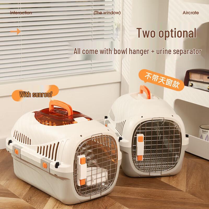 Portable Cat Travel Carrier