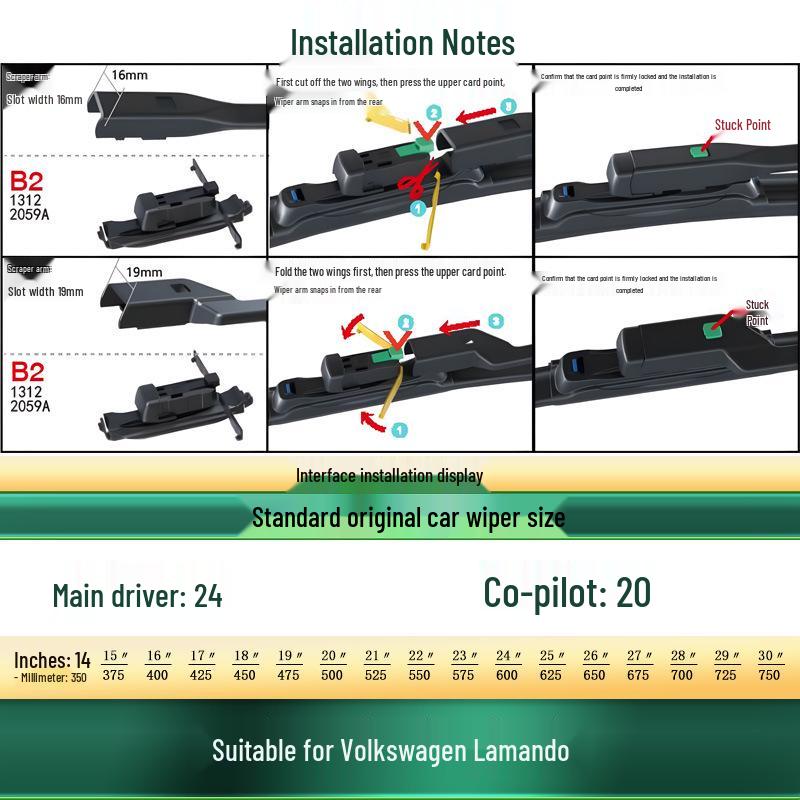Volkswagen Lamando/GTS Car Silent Rubber Wiper Blade