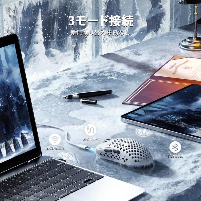 MAMBASNAKE M2 Silver Wing Carbon Fiber Gaming Mouse – Wireless, 43g, PAW3395PRO Sensor, 1ms, 1000Hz, 5 Buttons (White)
