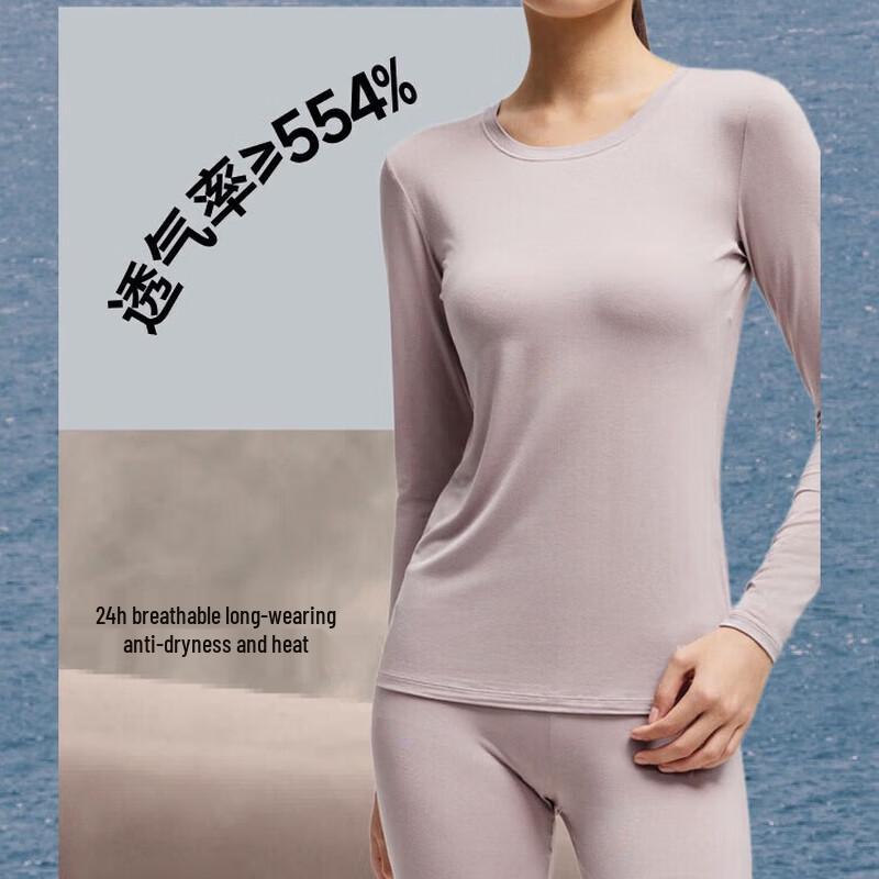 Beneath the Banana Women's Thermal Underwear Set