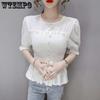 WTEMPO Chemises en mousseline de soie unie pour femmes, coupe ajustée, manches courtes bouffantes, polyvalentes, style streetwear, été