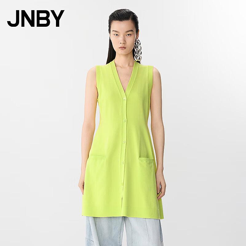 

JNBY Summer Sleeveless V-Neck Knit Dress M