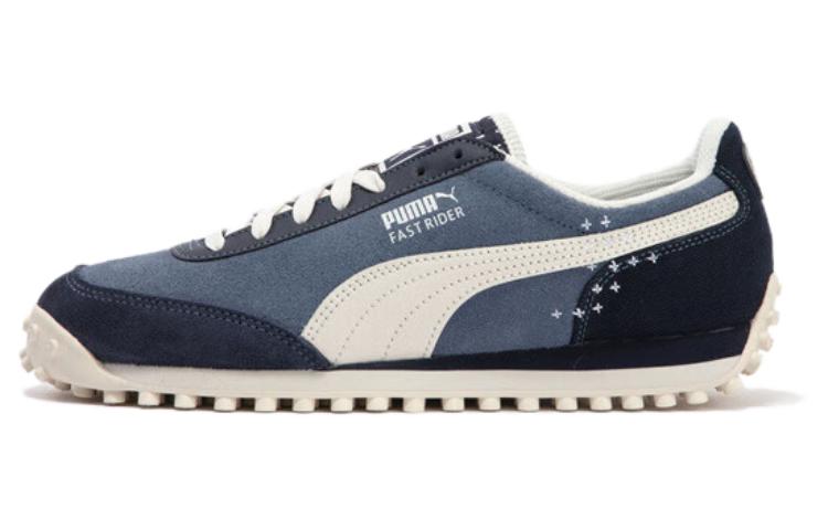 

Puma Fast Rider Navy Pack-Denim 396835-01 38