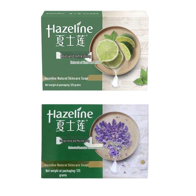 

Hazeline Natural Skincare Soap