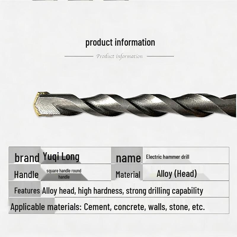 Yu Qilong 16mm x 500mm Titanium Plated Electric Hammer Drill Bit