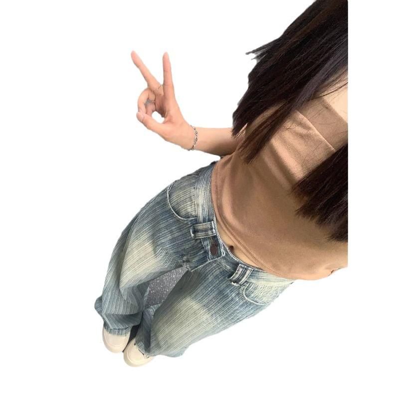 High-Waisted Retro Striped Wide-Leg Jeans - Women's Autumn/Winter Korean Style
