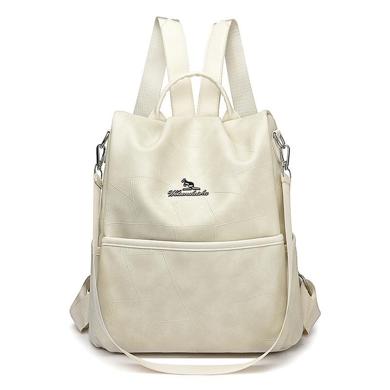 

Рюкзак с защитой от кражи в стиле ретро, женский рюкзак большой емкости, легкий дорожный школьный рюкзак белый